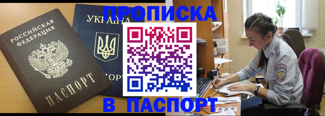 форма 3 в Венёве